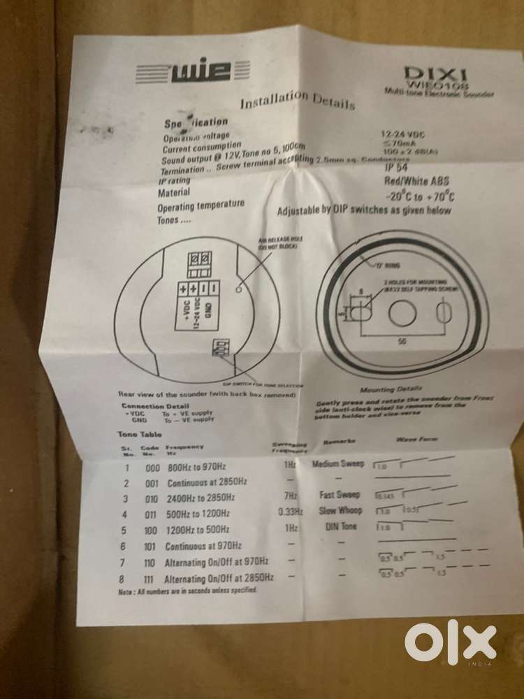 Bosch security system