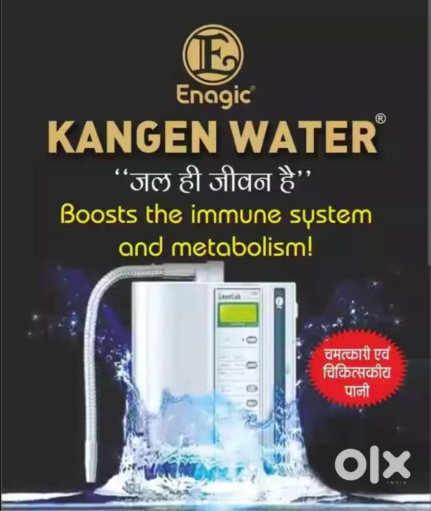 Enagic kangen water machine distributor
