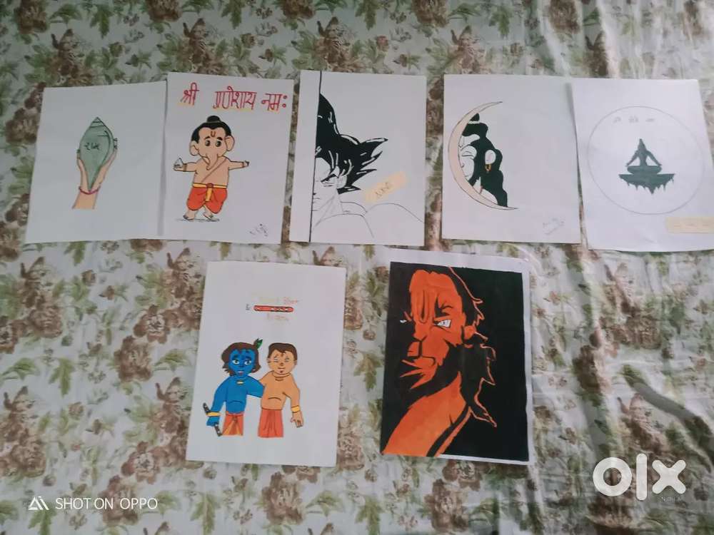 Art Gallery
