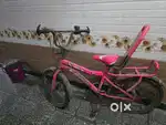 I want to sell this bicycle