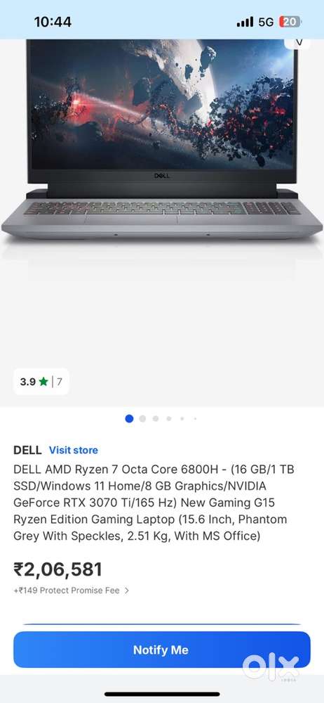 Dell g15 2025