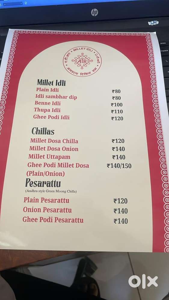 Dosa Master benne in Pune