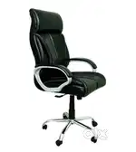 Chair High Back Office Boss model.Call directly