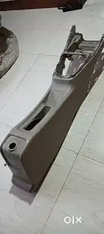 Gear console