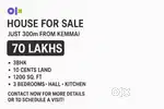House for Sale – Just 300m from Kemmai  70 Lakhs  3BHK  10.5 Cents