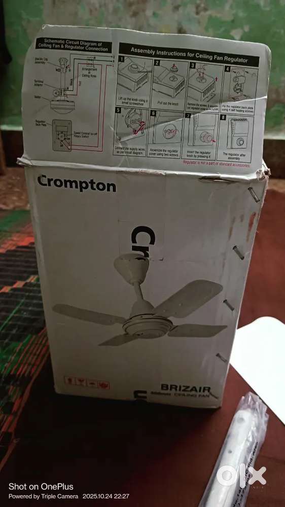 Fan small size 4 piasa