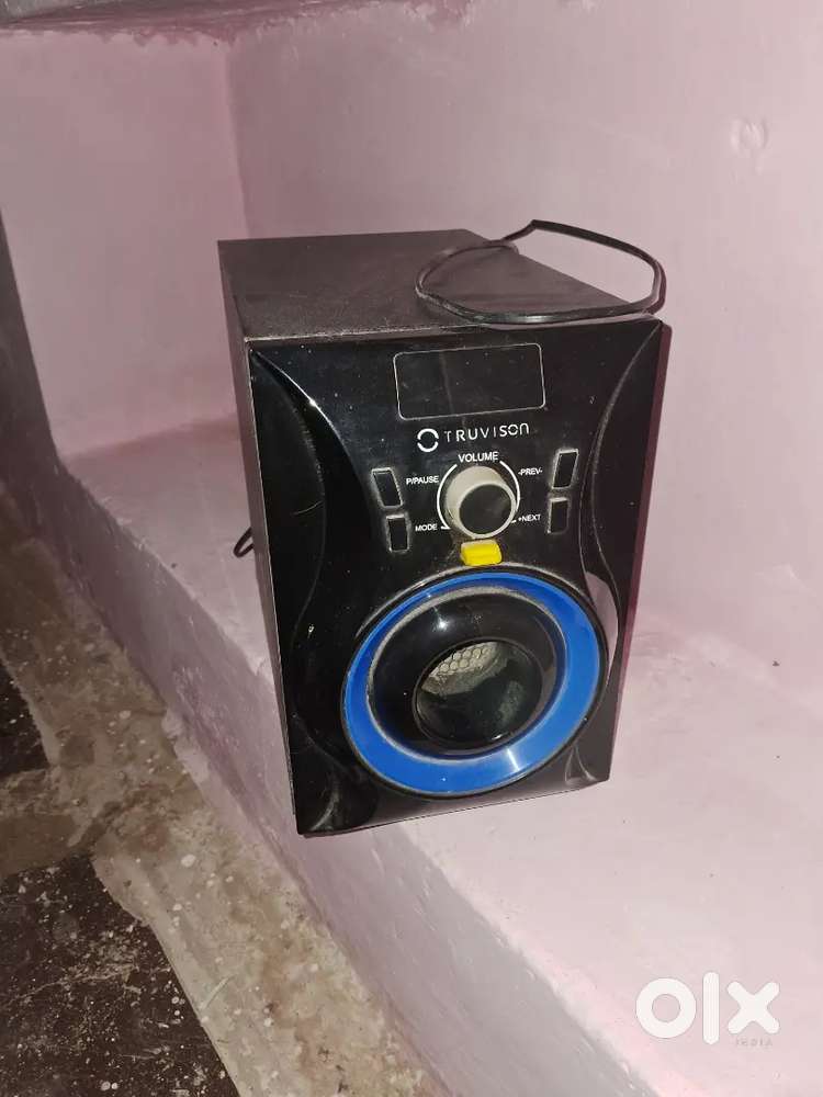 Home tethar
