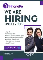 Phone pay marketing