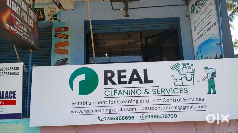 Laundry Staff