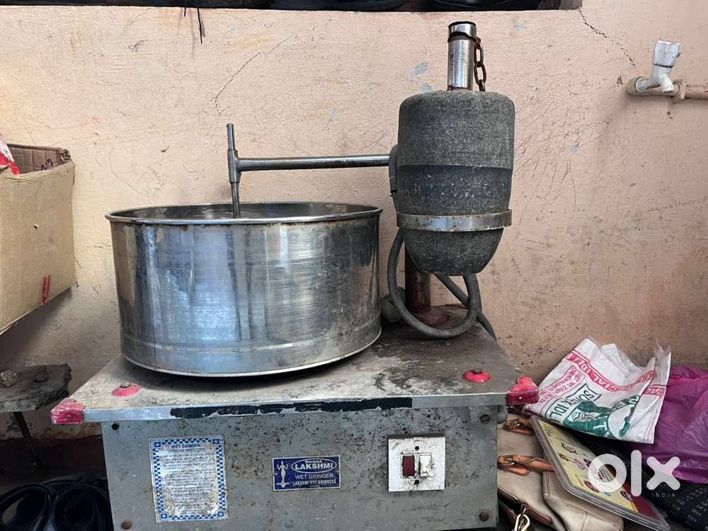 Wet grinder lakshmi