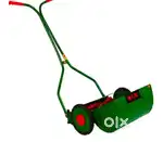 Lawn mower