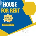 House for rent