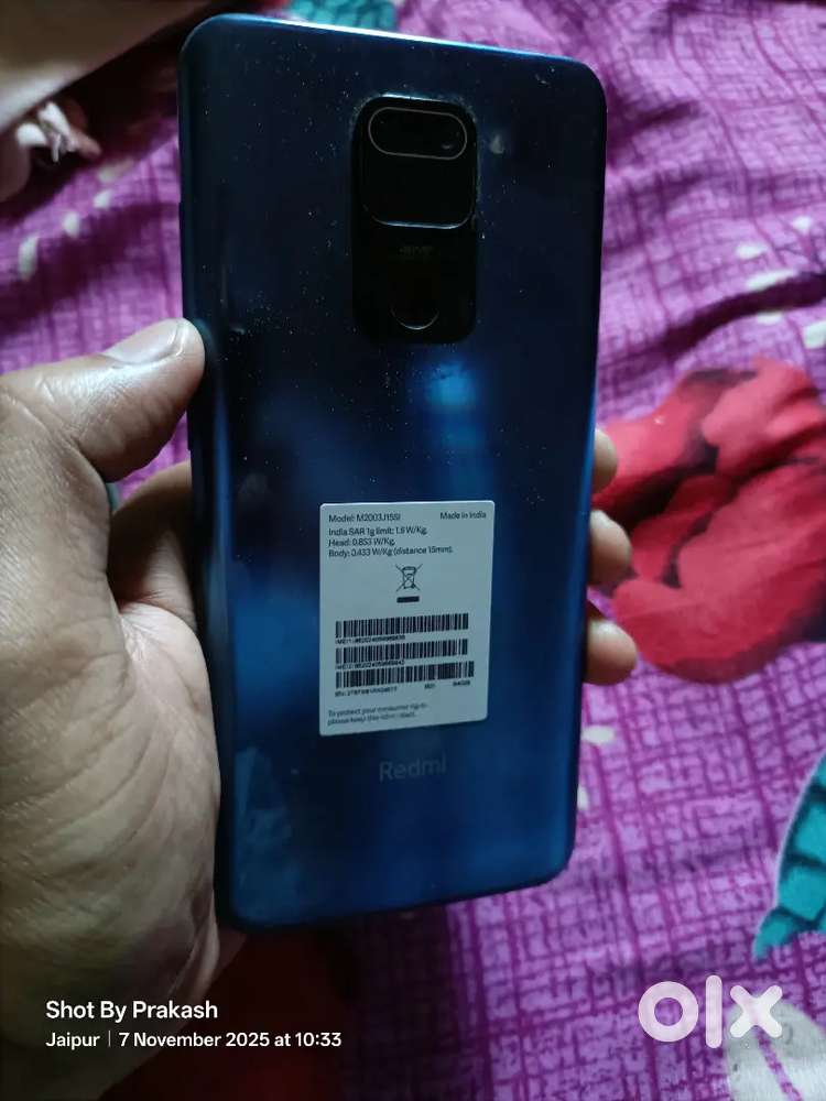 Redmi note 9 only at 5499/-