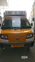 WE ARE HIRING DRIVER FOR ASHOK LEYLAND DHOST