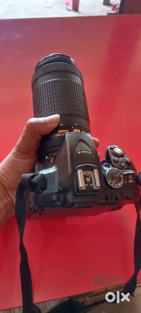 Nikon d5300