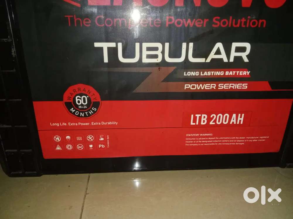 Inverter and battery