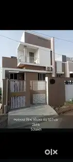 Sale 2bhk new house chitra fulsar road