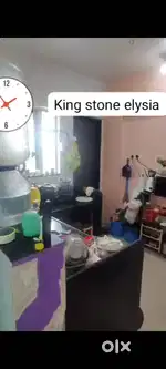 Kingston elysia 1Bhk flat for Heavy Deposit 7 Lacs in Yewalewadi
