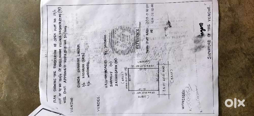 Plot for sale