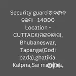 Security Guard