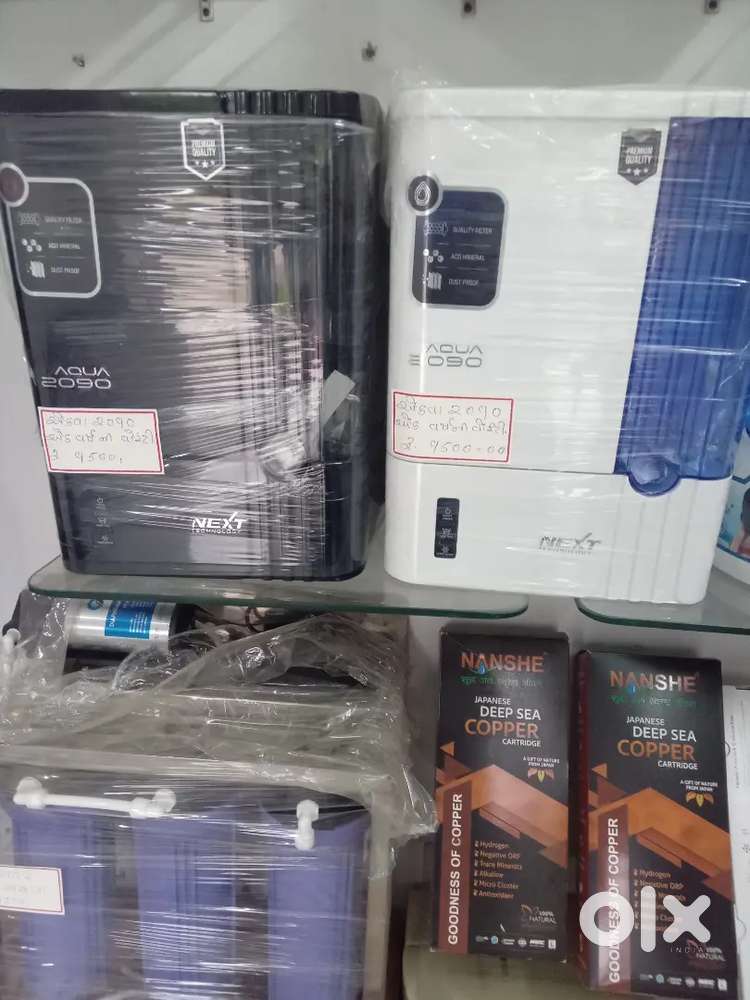 Ro water purifier one year warranty