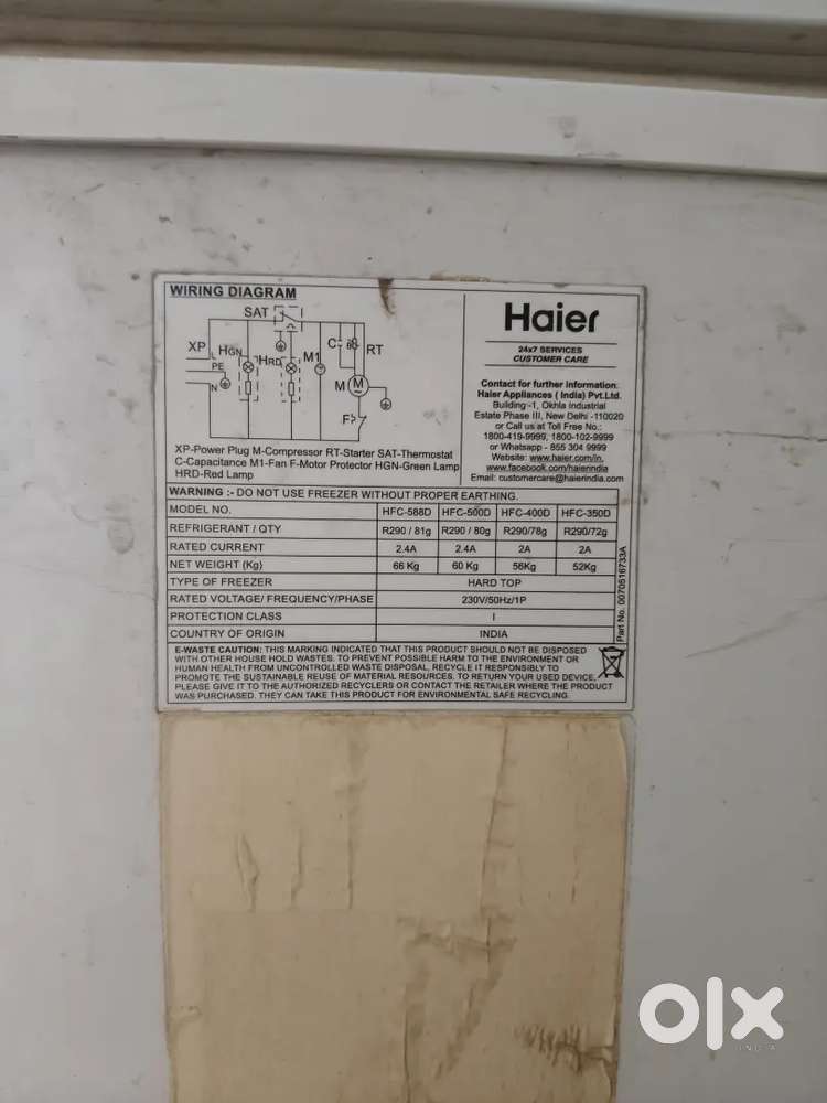 Haier diffridger