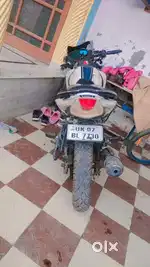 Want to sell bike