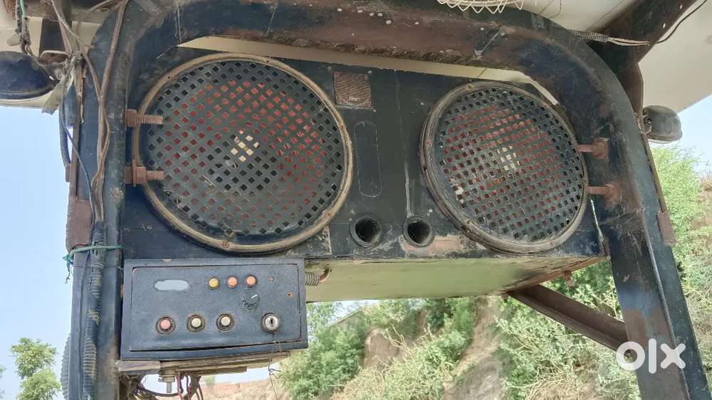 Tractor speaker peti