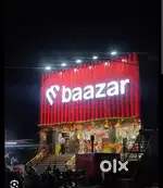 M bazar Mall sales boys and girls