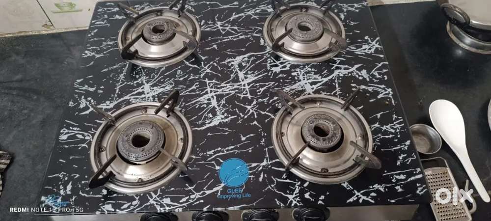 Printed Gas Stove