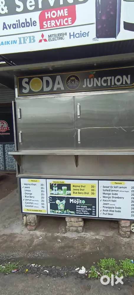 Soda junction soda shop