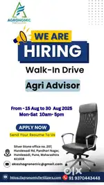 Agri advisor