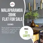 MALAPARAMBA 3BHK FLAT FOR SALE