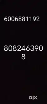 Agar Kisi Ko driver chahie Hai to mujhe call kara