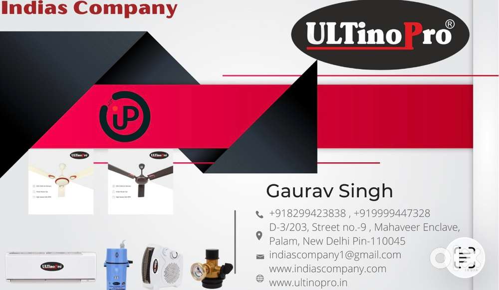 Geyser & ceiling fan mfg