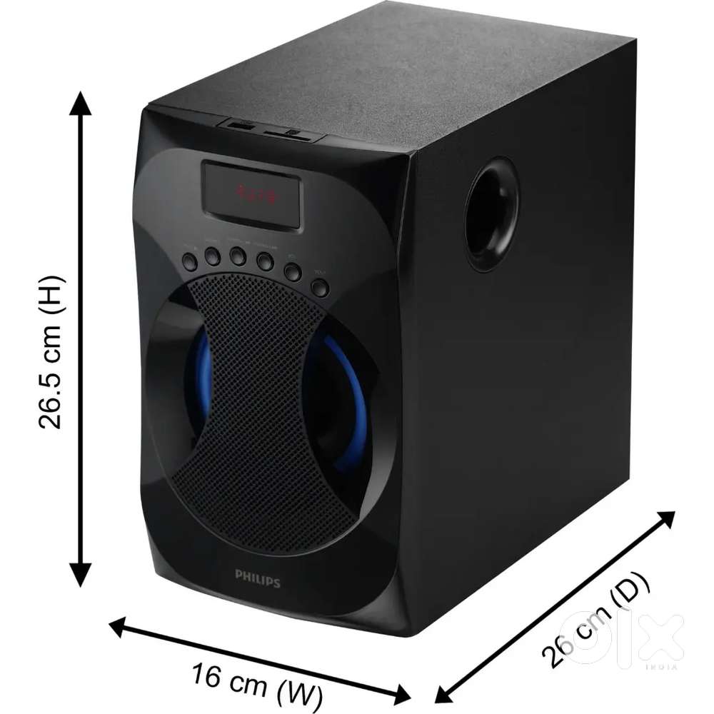 Philips multimedia speaker system