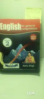 English for genral completions by néetu singh volume 2