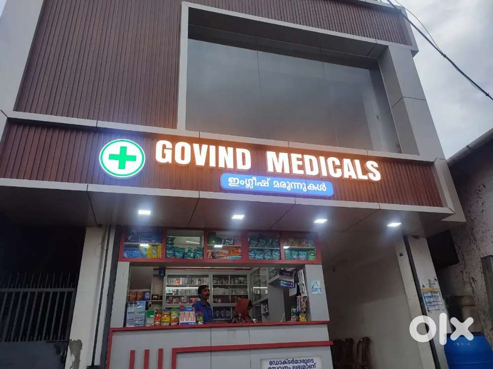 Shop room,in first floor just Opposite to Goverment Ottapalam