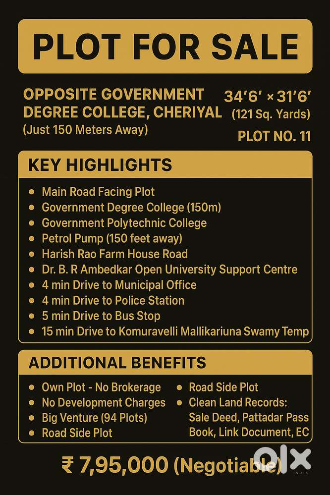 COMMERCIAL PLOT @ CHERIYAL