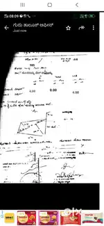 U make site  or formhouse