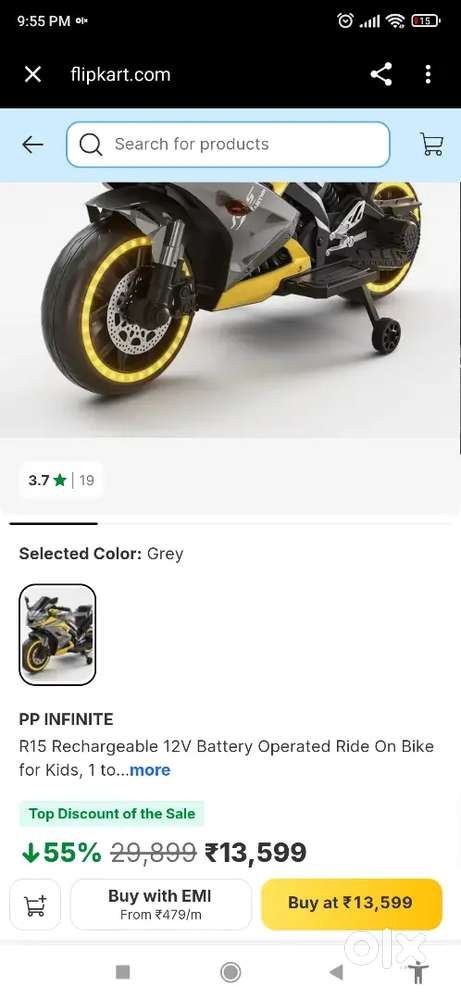 Kids bike rechargeable