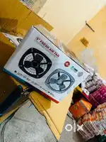 Delivery in local areas