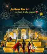 જે કેવી 3 માં પ્લોટ વેચવાનો છે