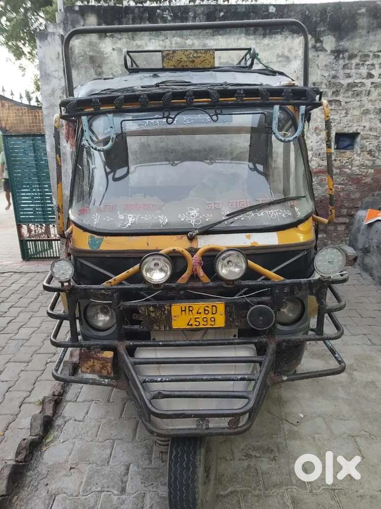 Auto rickshaw alfa