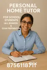 Personal tutor
