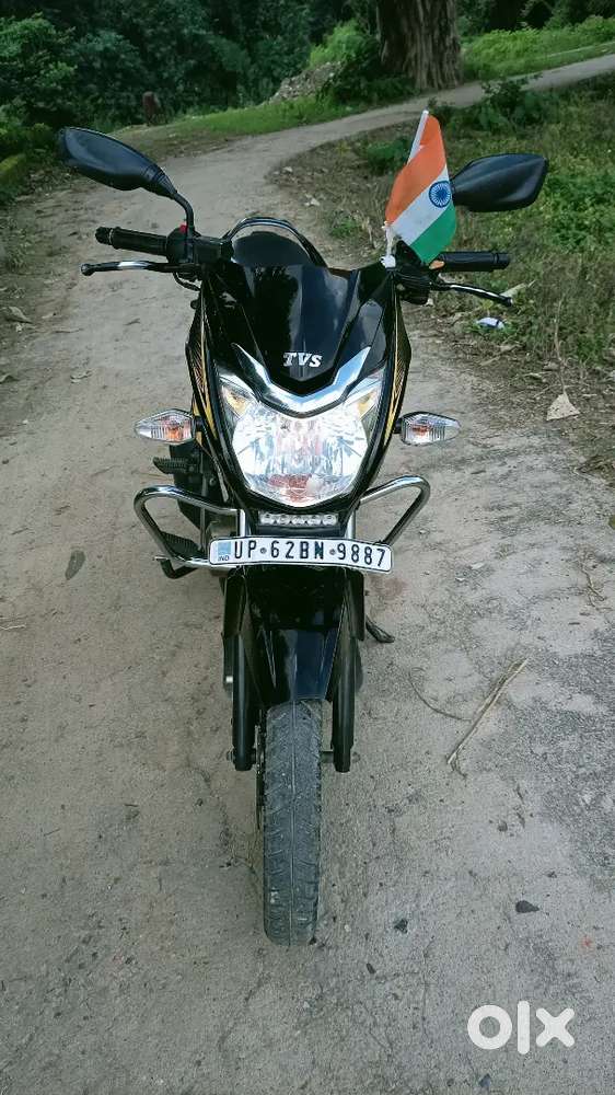 Tvs Victor Primium Edition