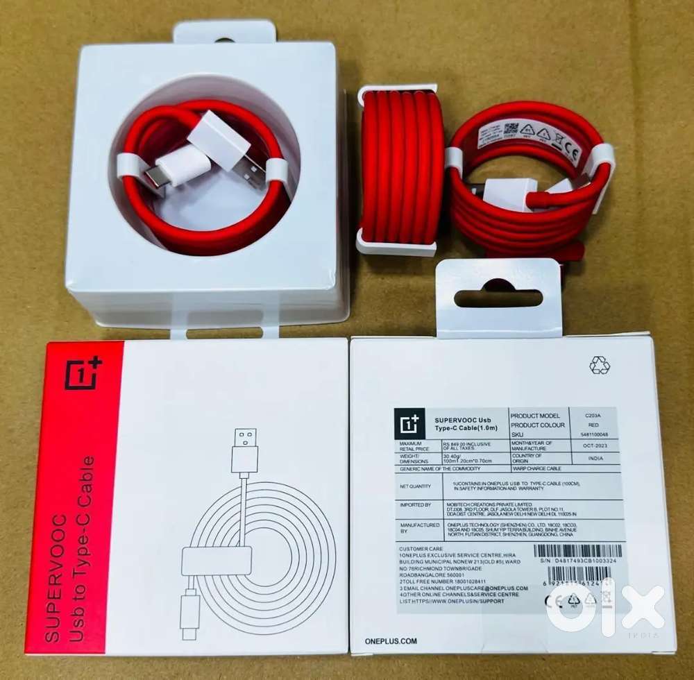 Brand New C-type Charging Cable