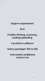 Scanning loading picking