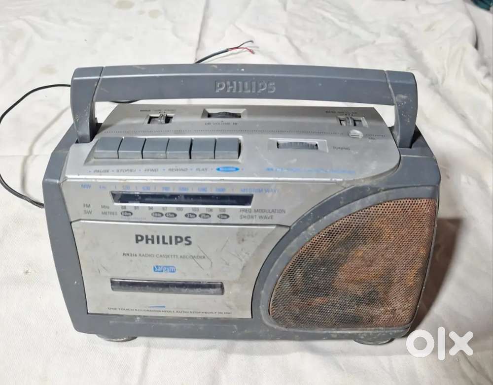 Radio old model