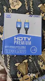 HDMI Cable